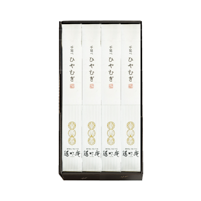 新ひやむぎ4束