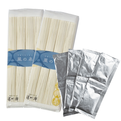 26にゅうめんセット②（商品写真）