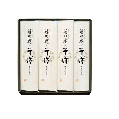 遙竹庵のそば　180ｇ×8袋（16食)