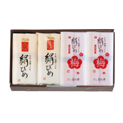 手延べ極細うどん絹ひめ「梅」詰合せ