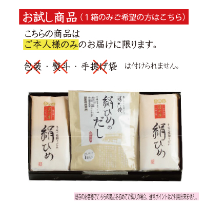 ◎お値下げしました‼️ 【断捨離中】 偉 早い者勝ち‼️ 逸品