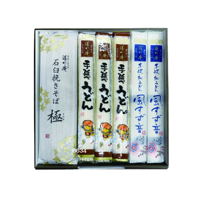 うどん2種とそば極詰合せ