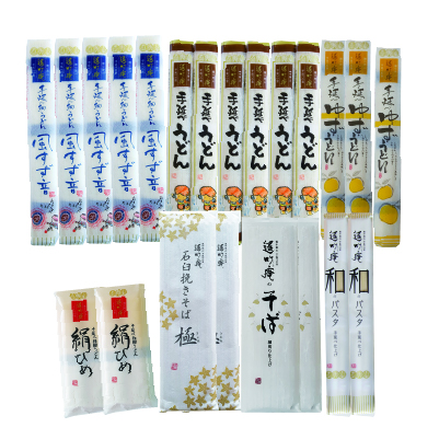 2026冬-柊