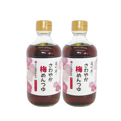 さわやか梅めんつゆ　＜ストレート＞