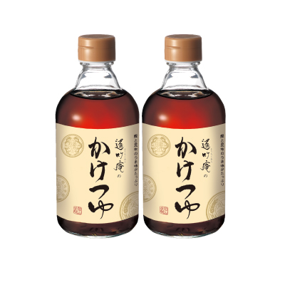遙竹庵のかけつゆ