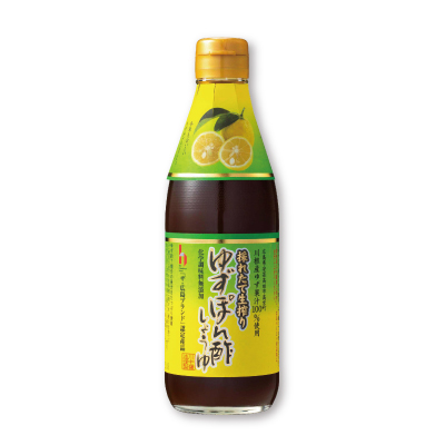 採れたて生搾りゆずぽん酢しょうゆ
