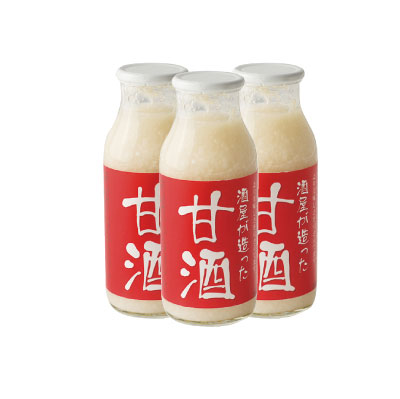 酒屋が造った甘酒　3本セット