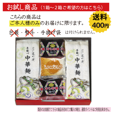 ネイルン様専用ページ 【公式通販】 ネイルン様専用ページ 【公式通販】