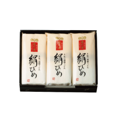 手延べ極細うどん絹ひめ(80g×2束)×3袋