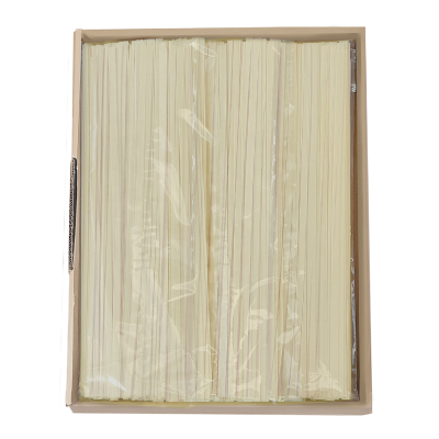 雪ひらうどん「柚子」