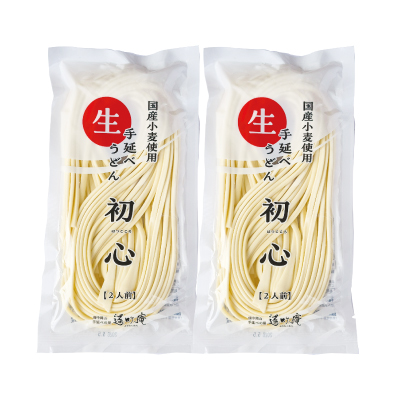 手延べ生うどん初心4食