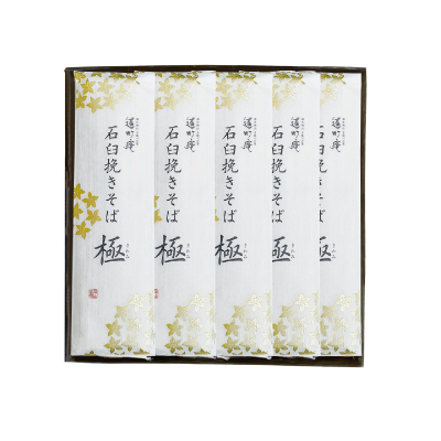 石臼挽きそば　極　180ｇ×５袋