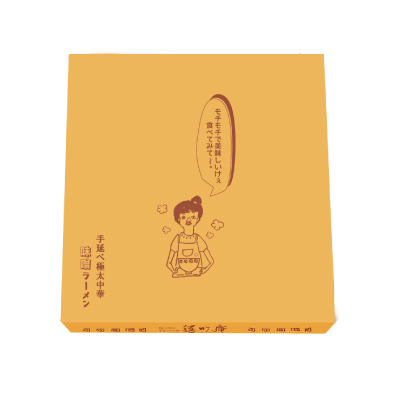 手延べ極太中華 味噌ラーメン　箱