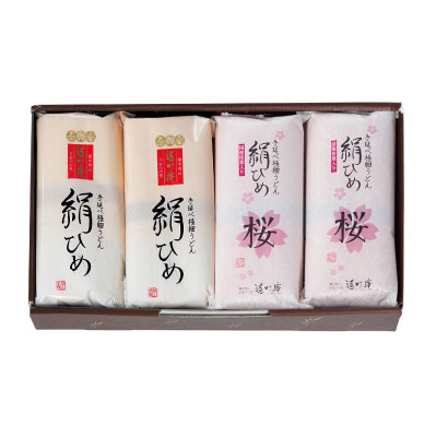 手延べ極細うどん絹ひめ「桜」詰合せ