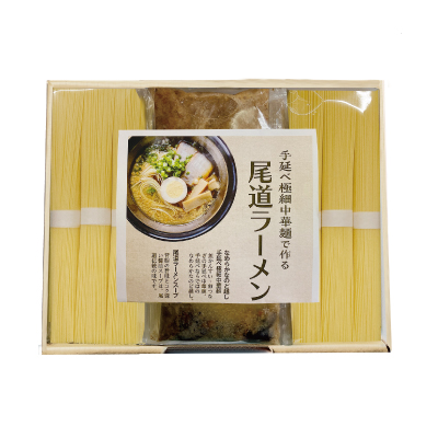 極細尾道ラーメン6食