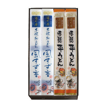 風すず音と平うどんセット
