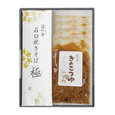 石臼挽きそば「極」ときのこつゆ