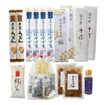 26早春（ごちそう麺セット）