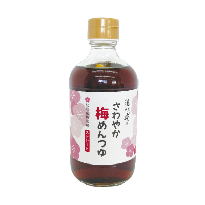 梅めんつゆ（バラ）