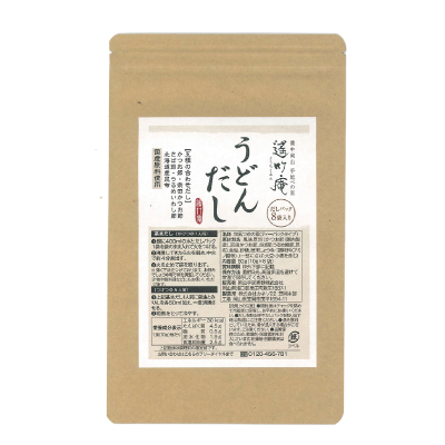 遙竹庵のうどんだし