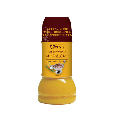 ウズラ酢 コーン＆カレー ドレッシング