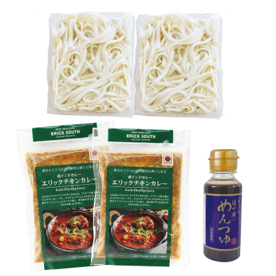 エリックチキンカレーうどん2食