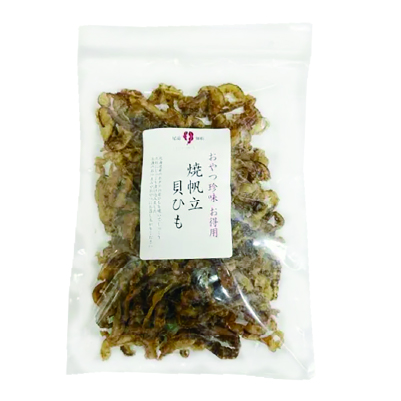 焼き帆立貝ひも