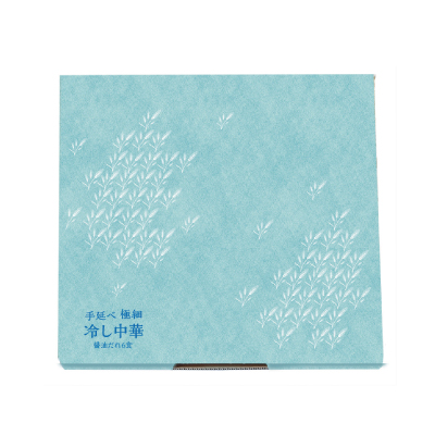 手延べ極細冷し中華　箱