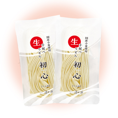 初心（新パッケージ）