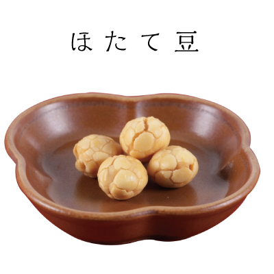 豆徳　ほたて豆