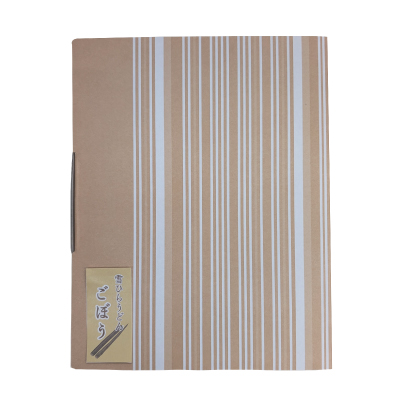 雪ひらうどん「ごぼう」箱