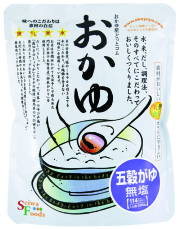 五穀がゆ【無塩】プレーンタイプ