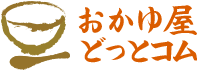 ロゴ、「スマートフォン用」