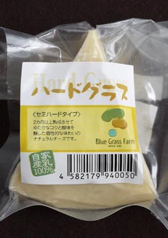 ブルーグラスファームのハードグラス