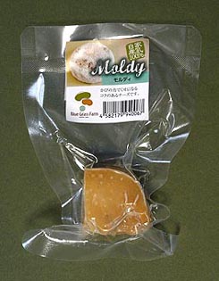 ブルグラスファームのモルディ