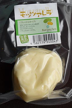 ブルーグラスファームのモッツァレラ