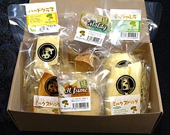 ブルーグラスファームチーズセット