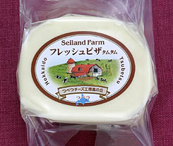 つべつチーズ工房風の丘ピザ