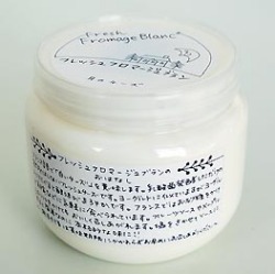 フロマージュ・ブラン毎日サイズ