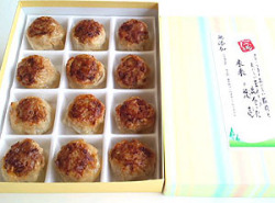 後楽ごらくの焼きシュウマイ