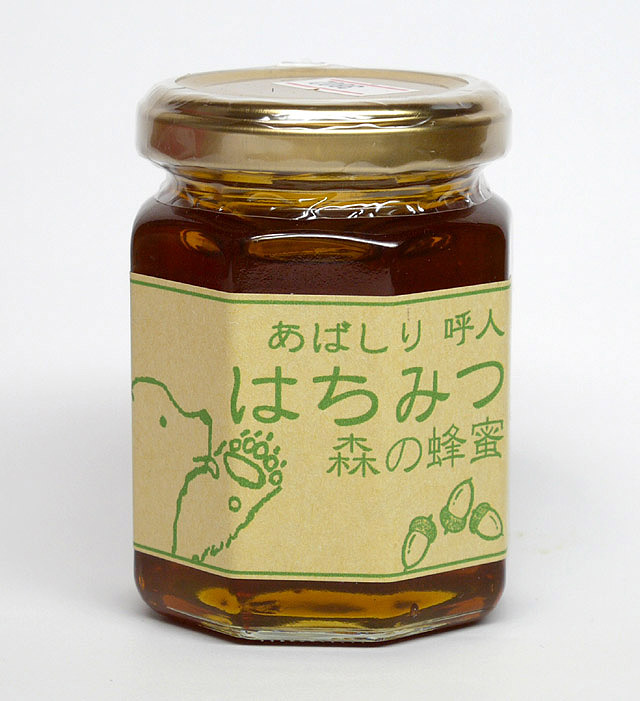 関養蜂場の森の蜜