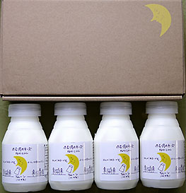 のむ月のチーズ４個入り