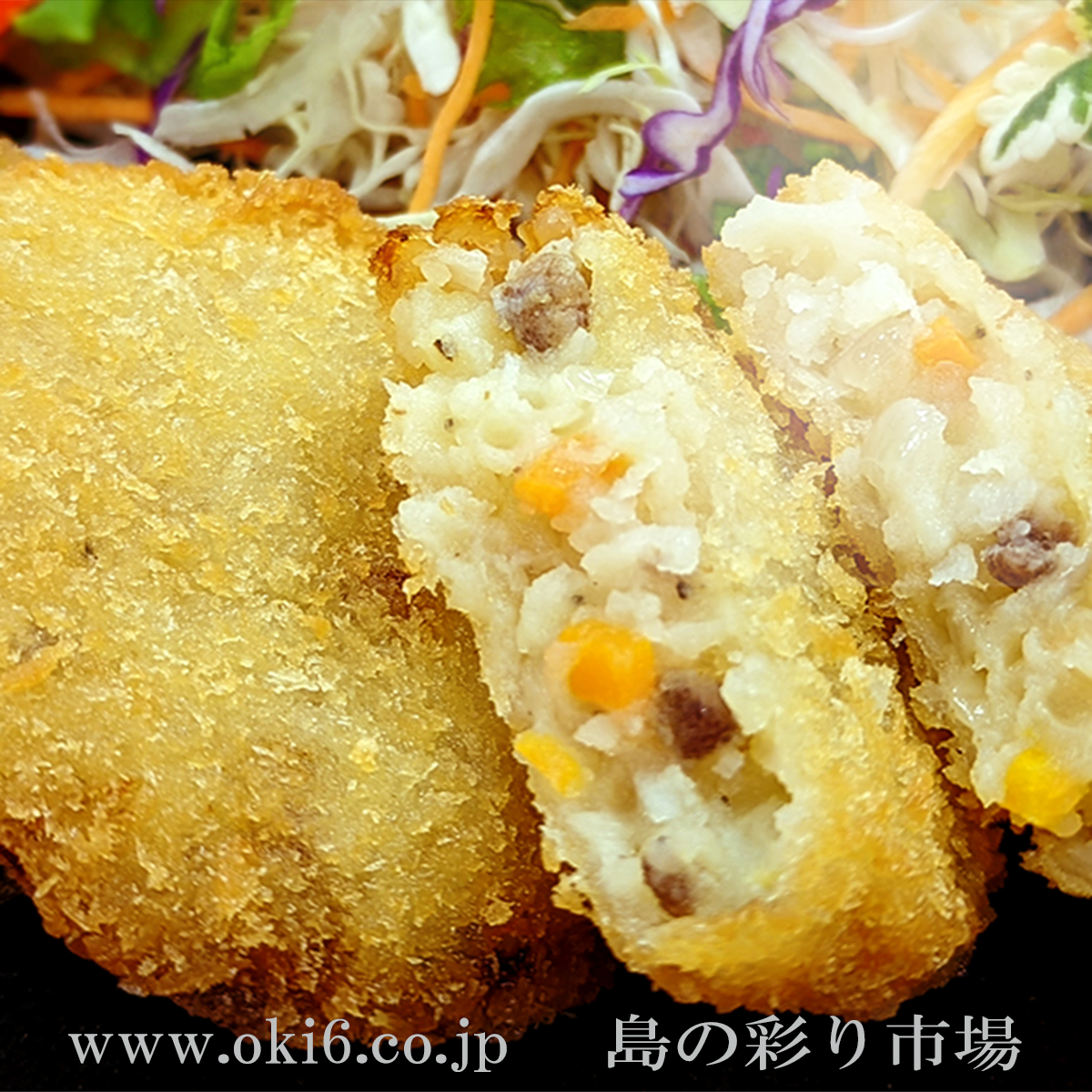 あぐー：生コロッケ