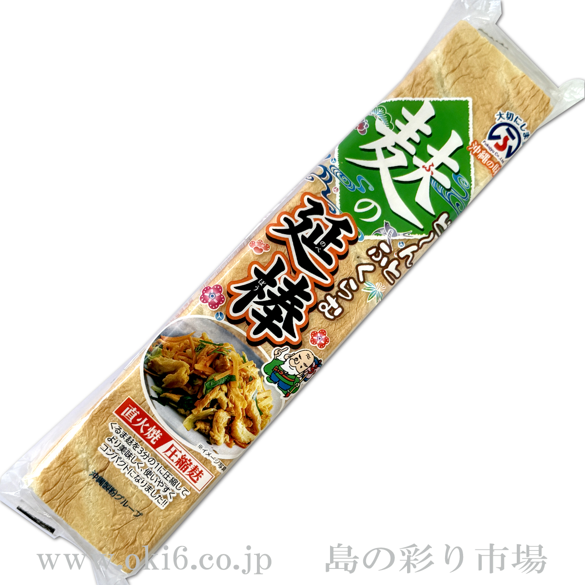 麩久寿　圧縮麩