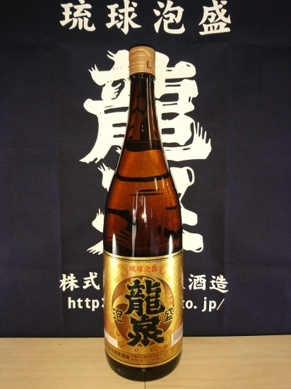 龍泉ゴールド【泡盛25度】1800ml