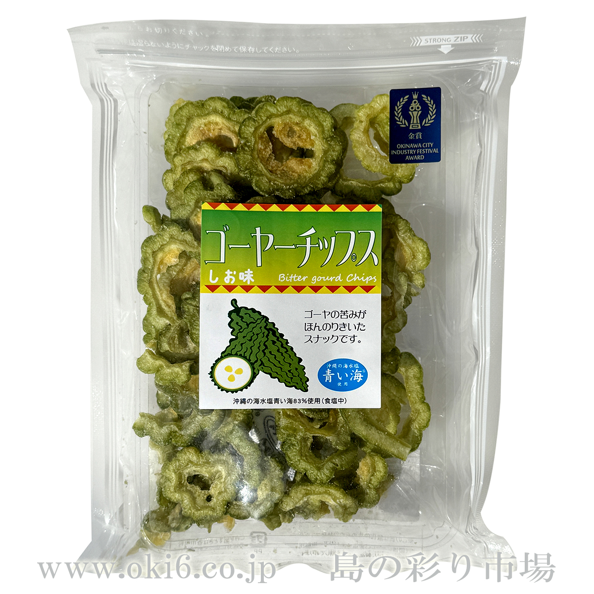 ゴーヤーチップ しお味