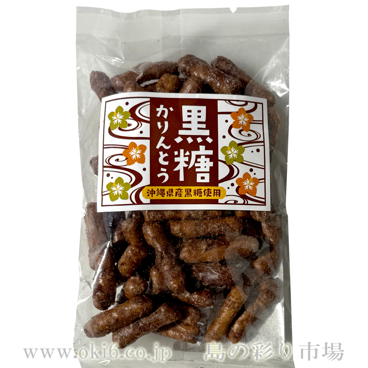 竹商事:黒糖かりんとう