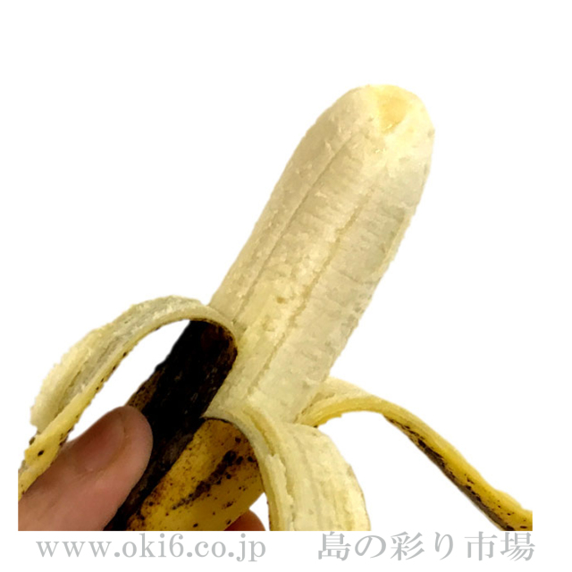 沖縄県産もっちりバナナ