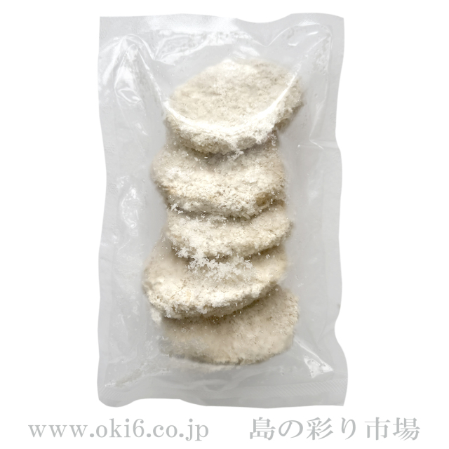 あぐー：生コロッケ