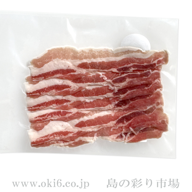 「あぐー豚バラスライス」